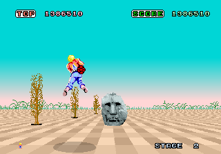 太空哈利/时空战士/Space Harrier 在线游戏