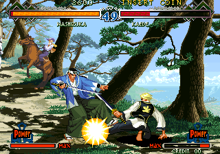 月华剑士2/Last Blade 2 在线游戏